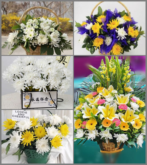 福建三明尤溪县管前镇真地村白事提篮配送